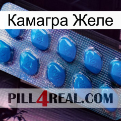 Камагра Желе viagra1